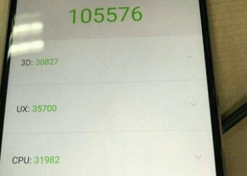 Snapdragon 660 Antutu