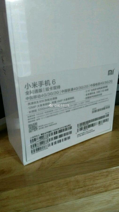 Mi