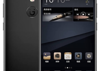 Gionee M6S Plus