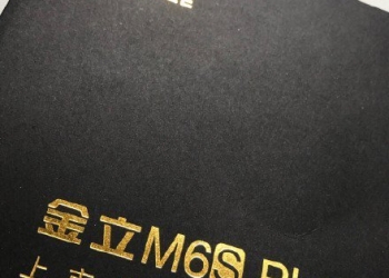 Gionee M6s Plus invite a