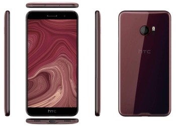 HTC U Render
