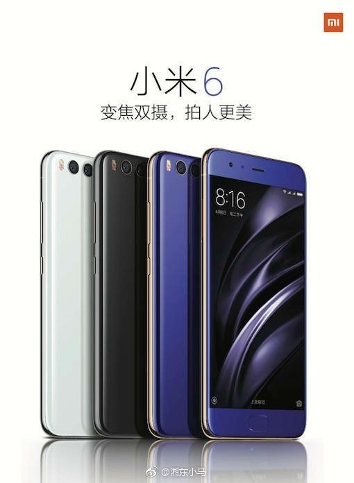 Xiaomi Mi 6