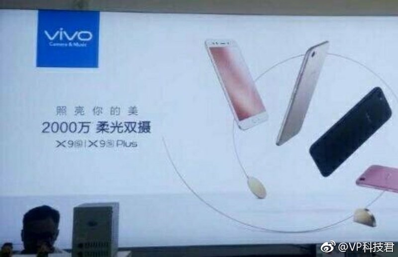 Vivo X9s X9sPlus
