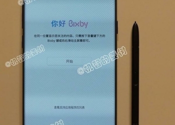 Galaxy Note8