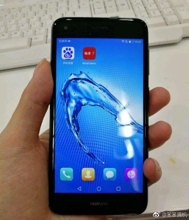 Huawei Enjoy