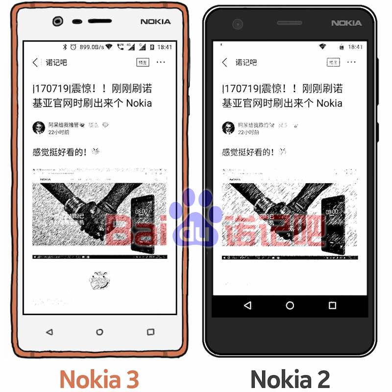 Nokia