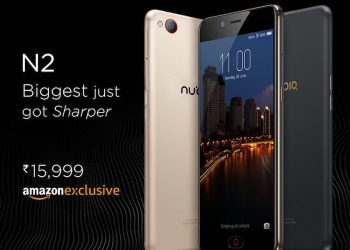 Nubia N2 Amazon Price