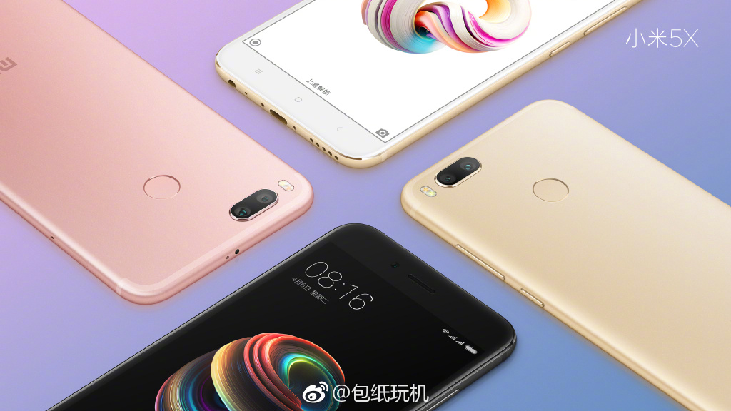 Xiaomi Mi 5X