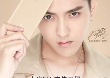 Xiaomi Mi 5X official