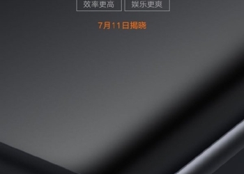 Xiaomi flagship July