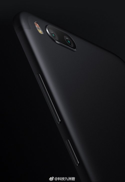 Xiaomi new series