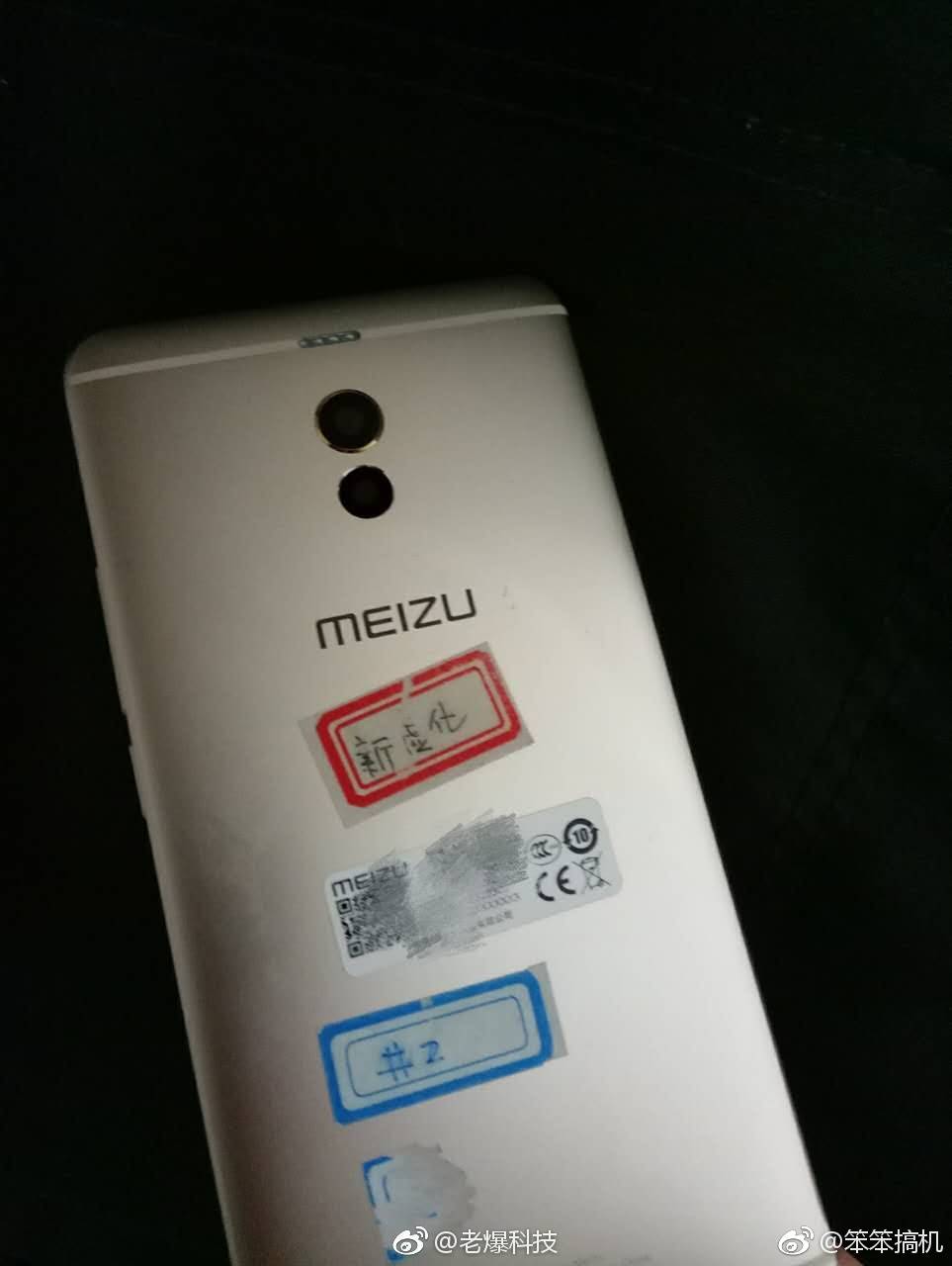 Meizu Note