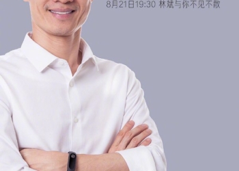 Redmi Note 5A launch