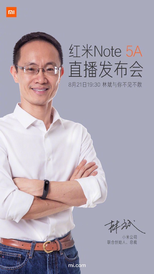 Redmi Note 5A launch