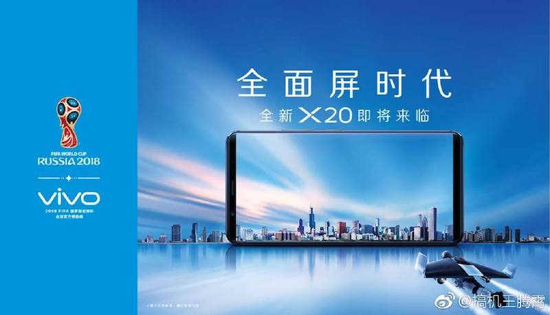 Vivo X20 a