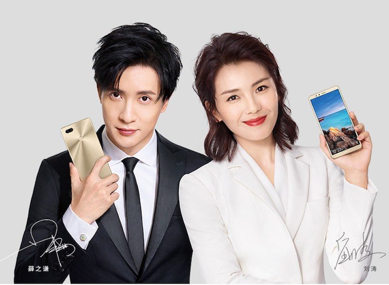 Gionee M7