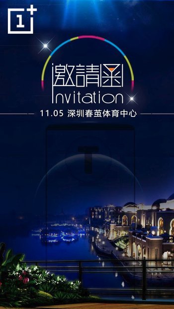 OnePlus 5T launch