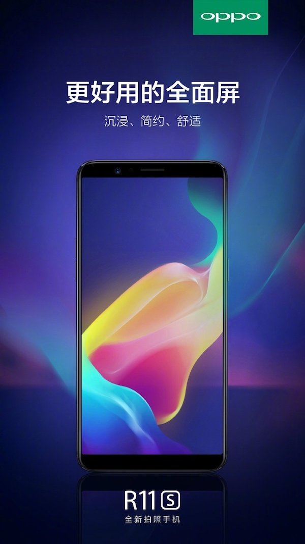 Oppo R11s a