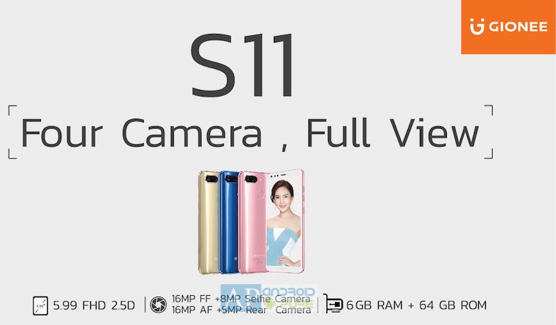 Gionee S11 Dual selfie camera