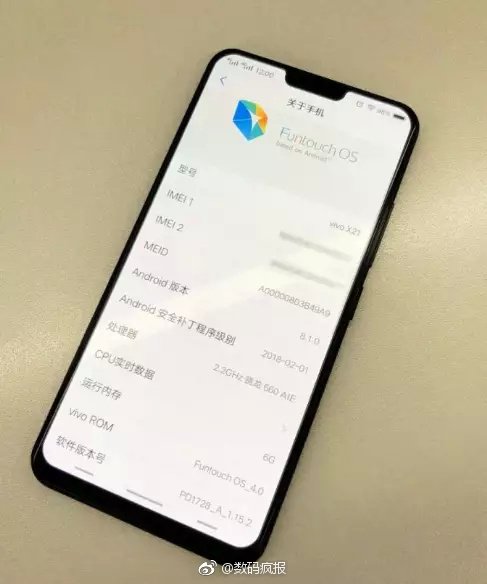 Vivo X21