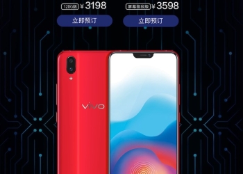 Vivo X21 price