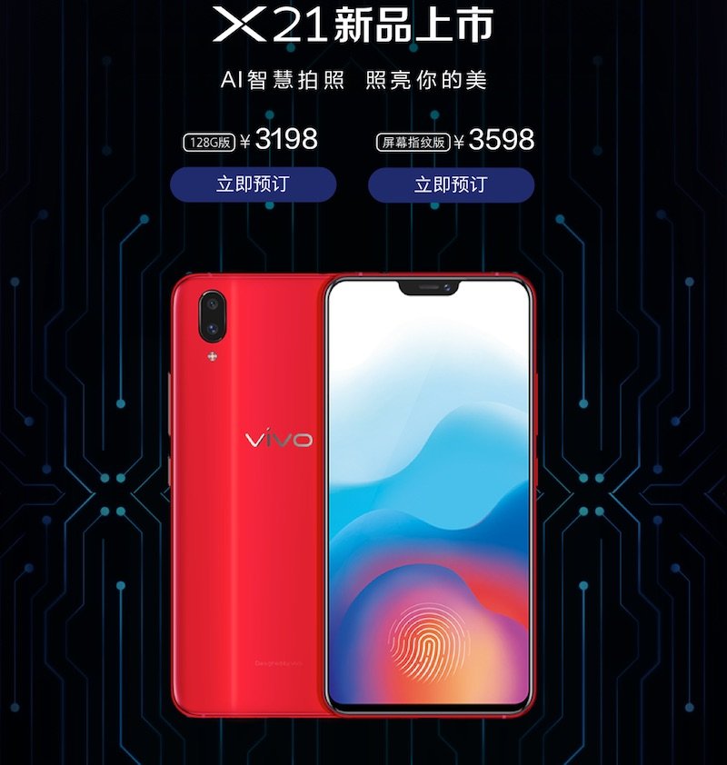 Vivo X21 price