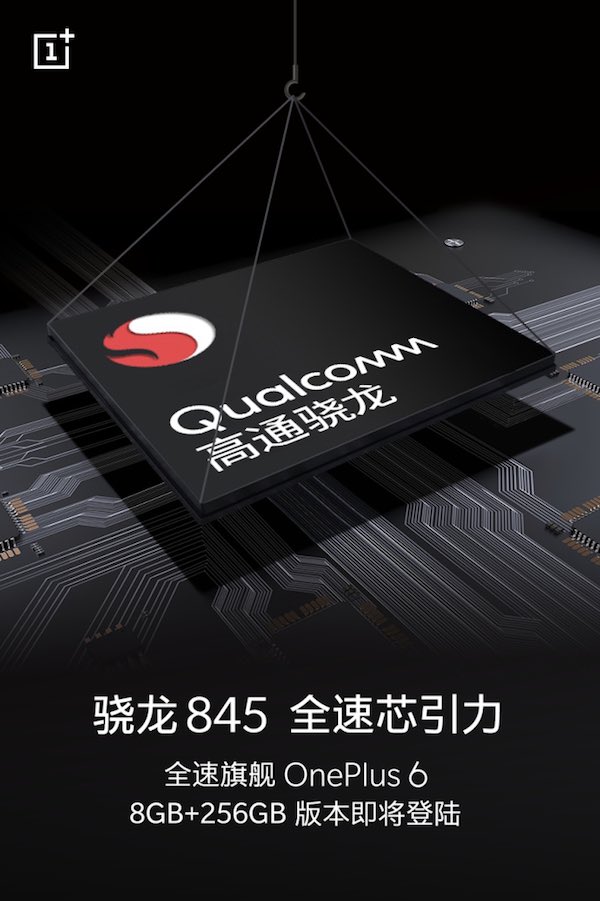 OnePlus