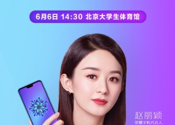 Honor 9i launch