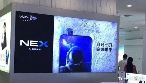 Vivo NEX