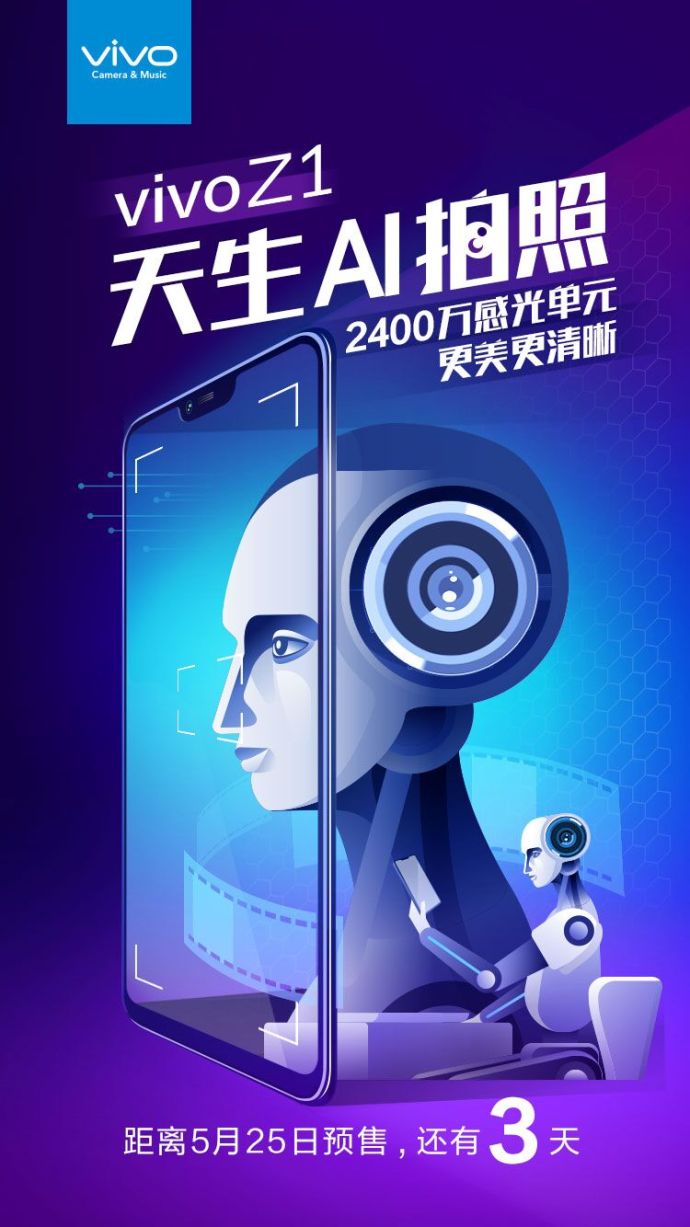 Vivo Z1 c