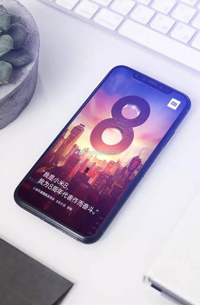 Xiaomi Mi