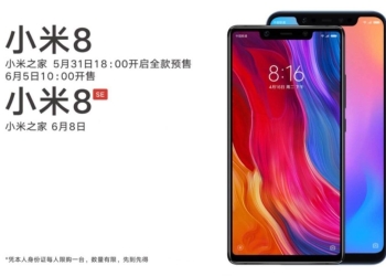 Xiaomi Mi 8 and Mi 8 SE Press render
