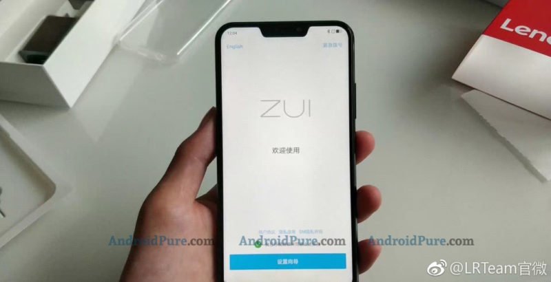 Lenovo Z5