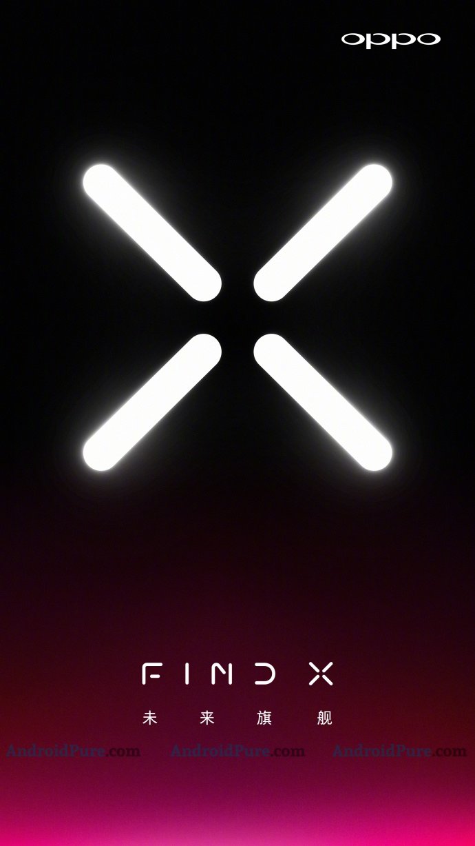 Oppo X