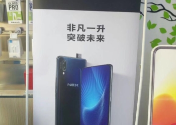 Vivo NEX