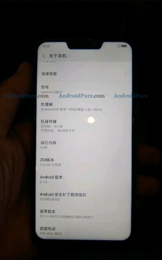 Lenovo z5