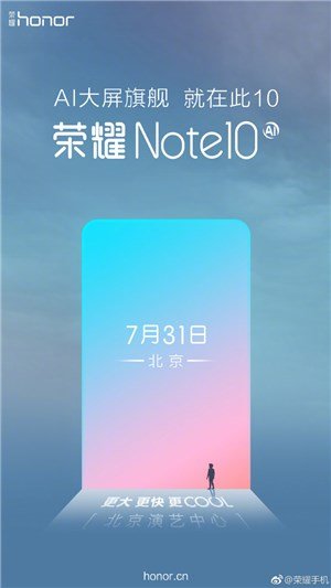 Honor Note 10 launch date