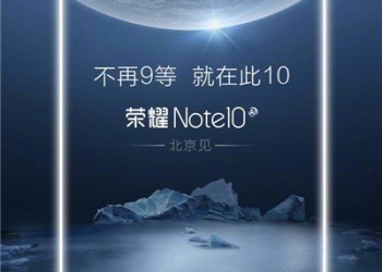 Honor Note 10 official teaser