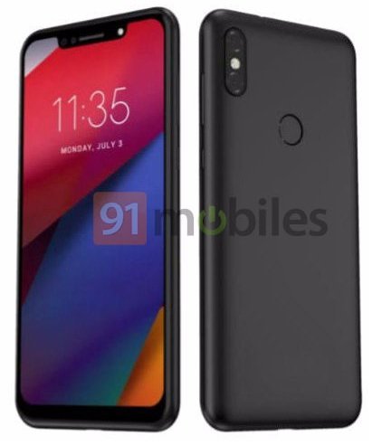 Moto One Power leak