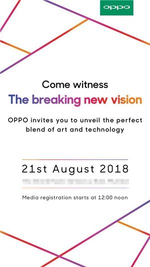 Oppo F9 Pro India launch date