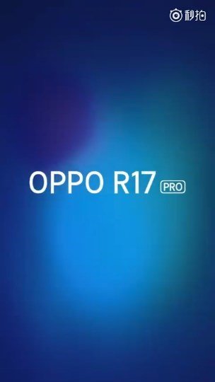 Oppo R17 Pro