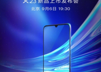 Vivo X23 Launch