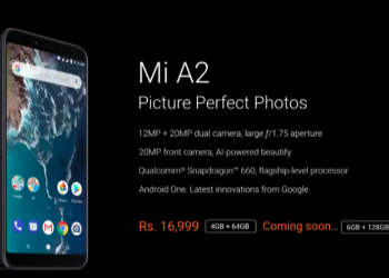 Xiaomi Mi A2 Android One India price