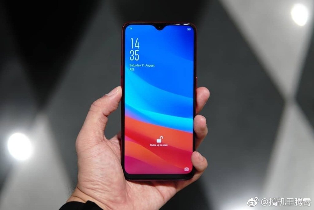 Oppo F9 b