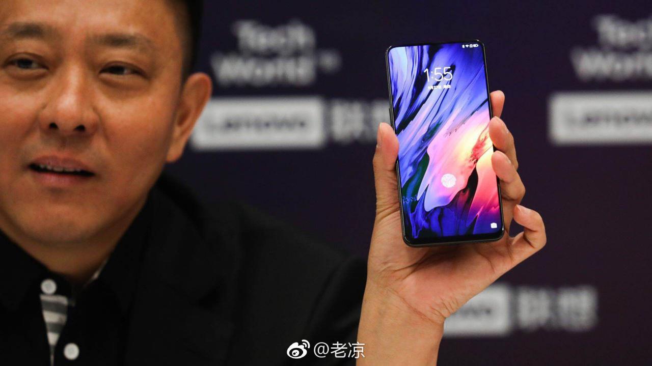 Lenovo Z5 Pro