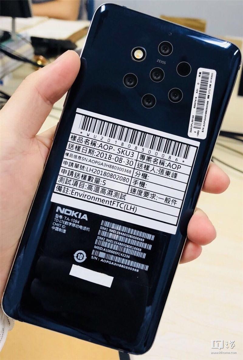 Nokia 9 Leaked Image