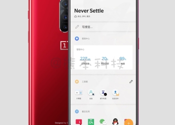 OnePlus 6T