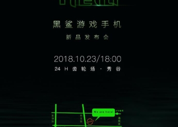 Xiaomi Black Shark