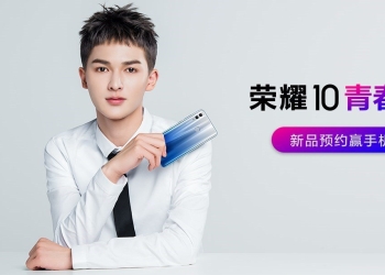 Honor 10 Youth Edition