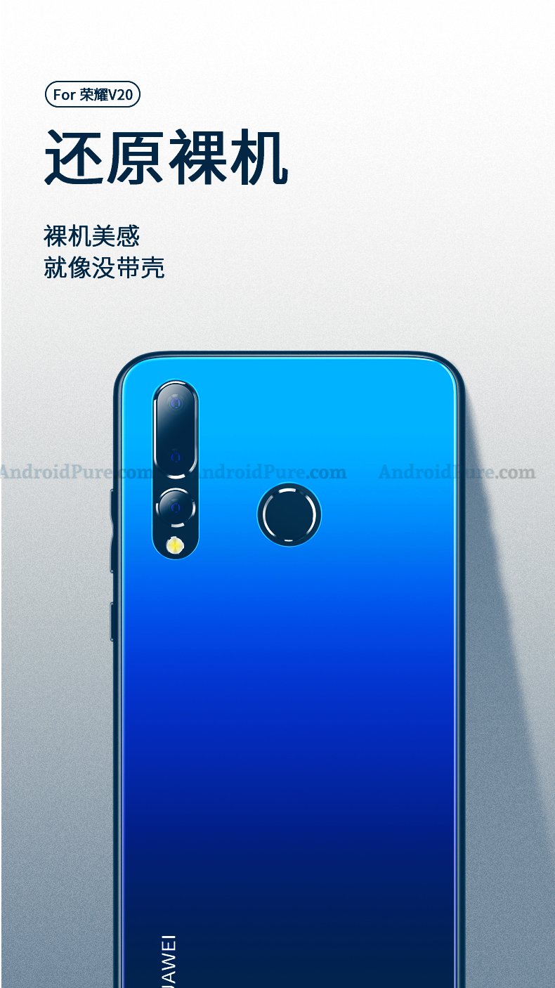 Honor V20 Press Renders leaked